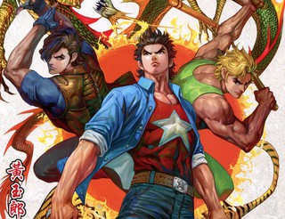 将进酒by唐酒卿